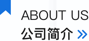 八幺八科技